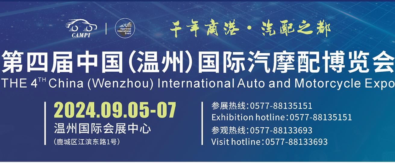 我們準備好了，你一定要來！